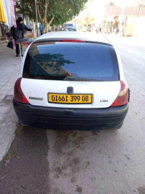 image de profil