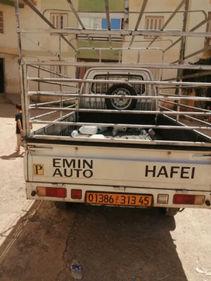 image de profil