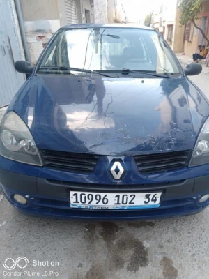 image de profil