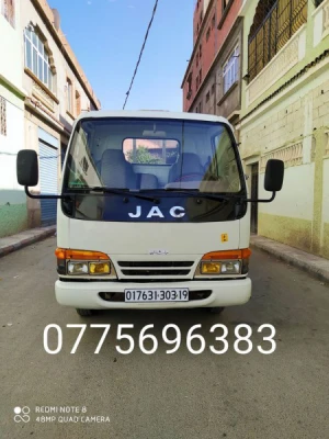 image de profil