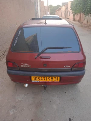 image de profil