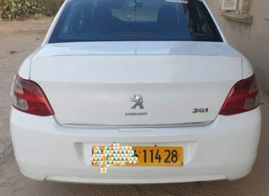 image de profil