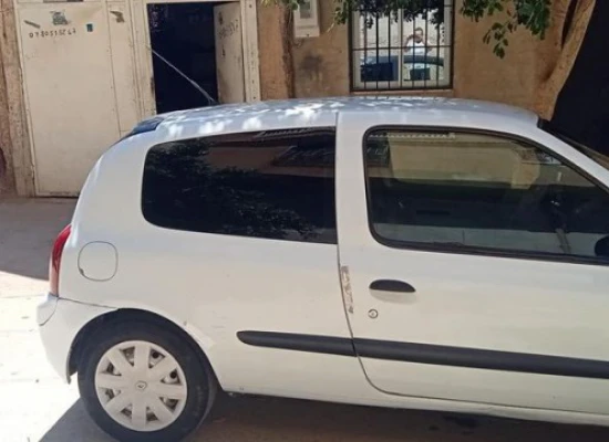 image de profil