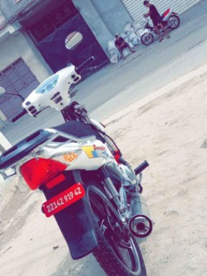image de profil