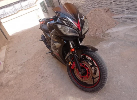 image de profil