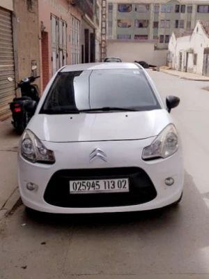 image de profil
