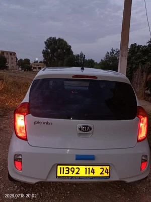 image de profil