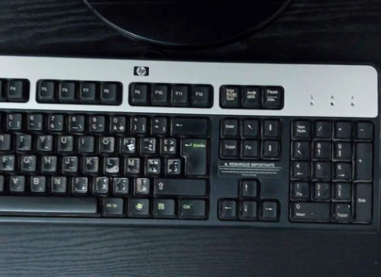 image de profil