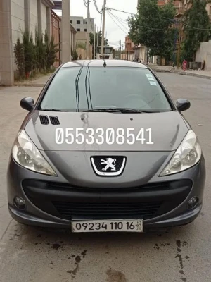 image de profil