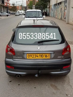 image de profil