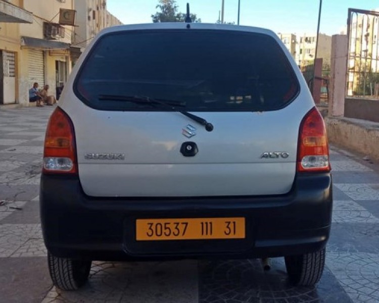 image de profil