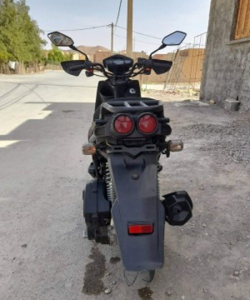 image de profil