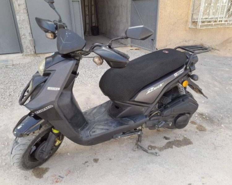 image de profil