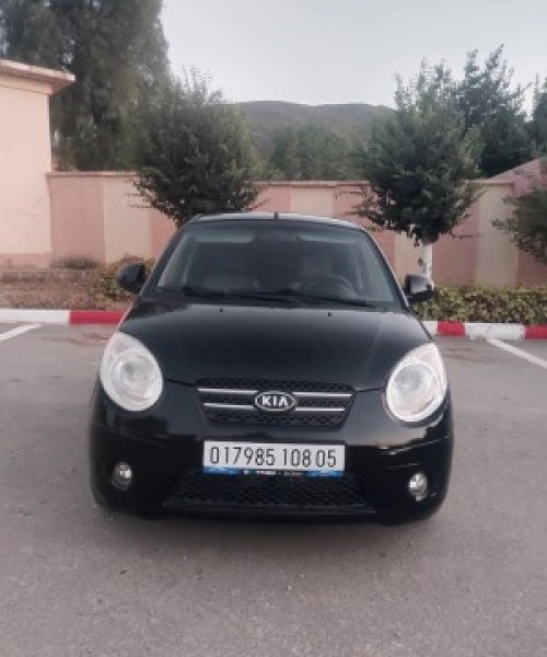 image de profil