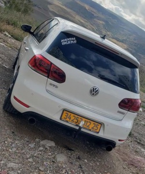 image de profil